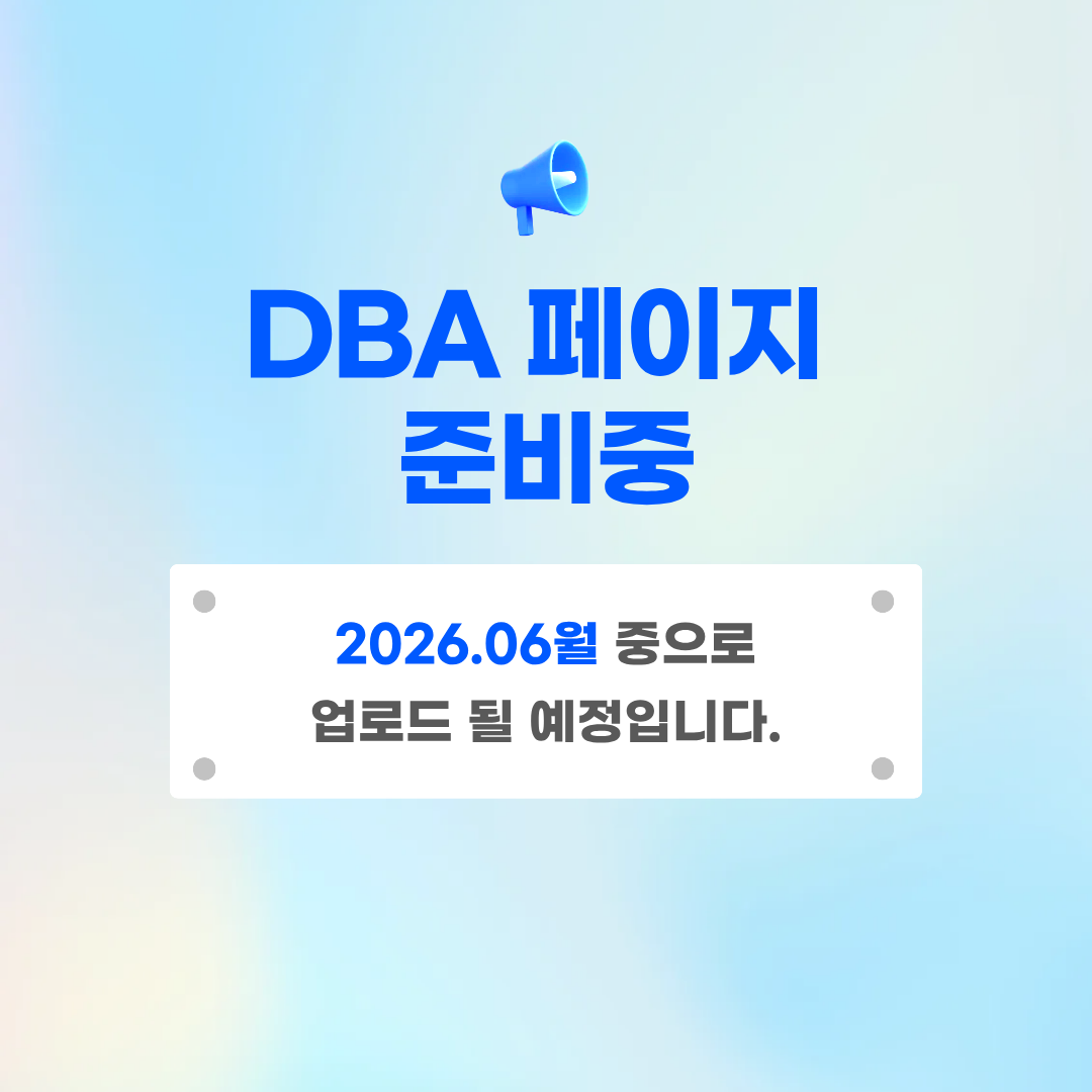 제목을 입력해주세요.