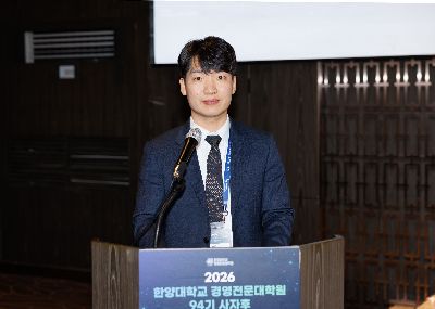 260307_사자후_사진_1.jpg