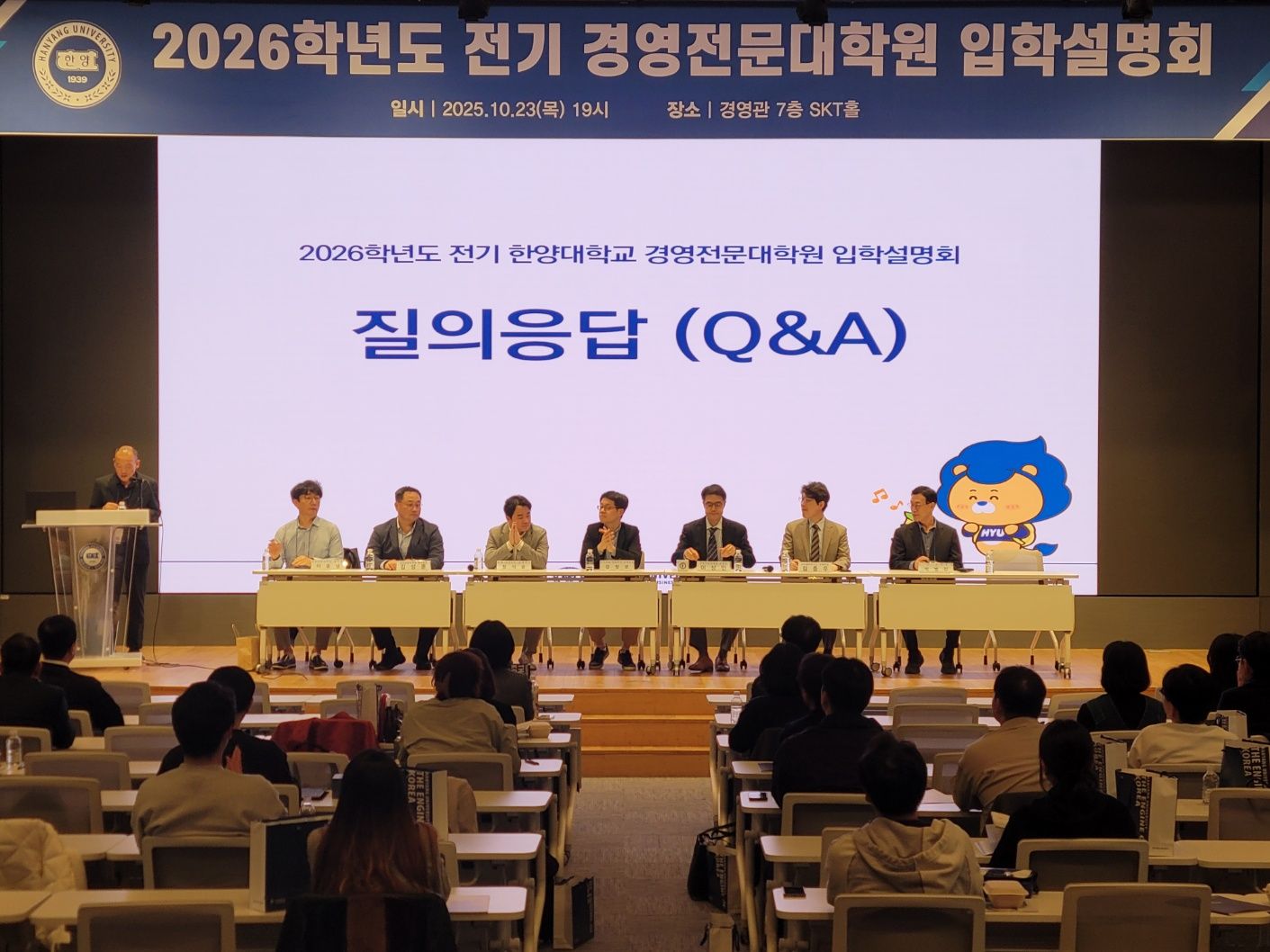 KakaoTalk_20251027_103628336_03