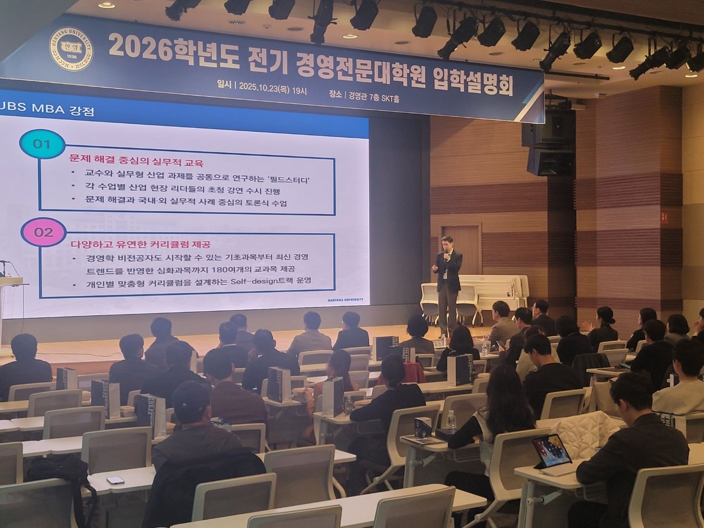KakaoTalk_20251027_103628336_17