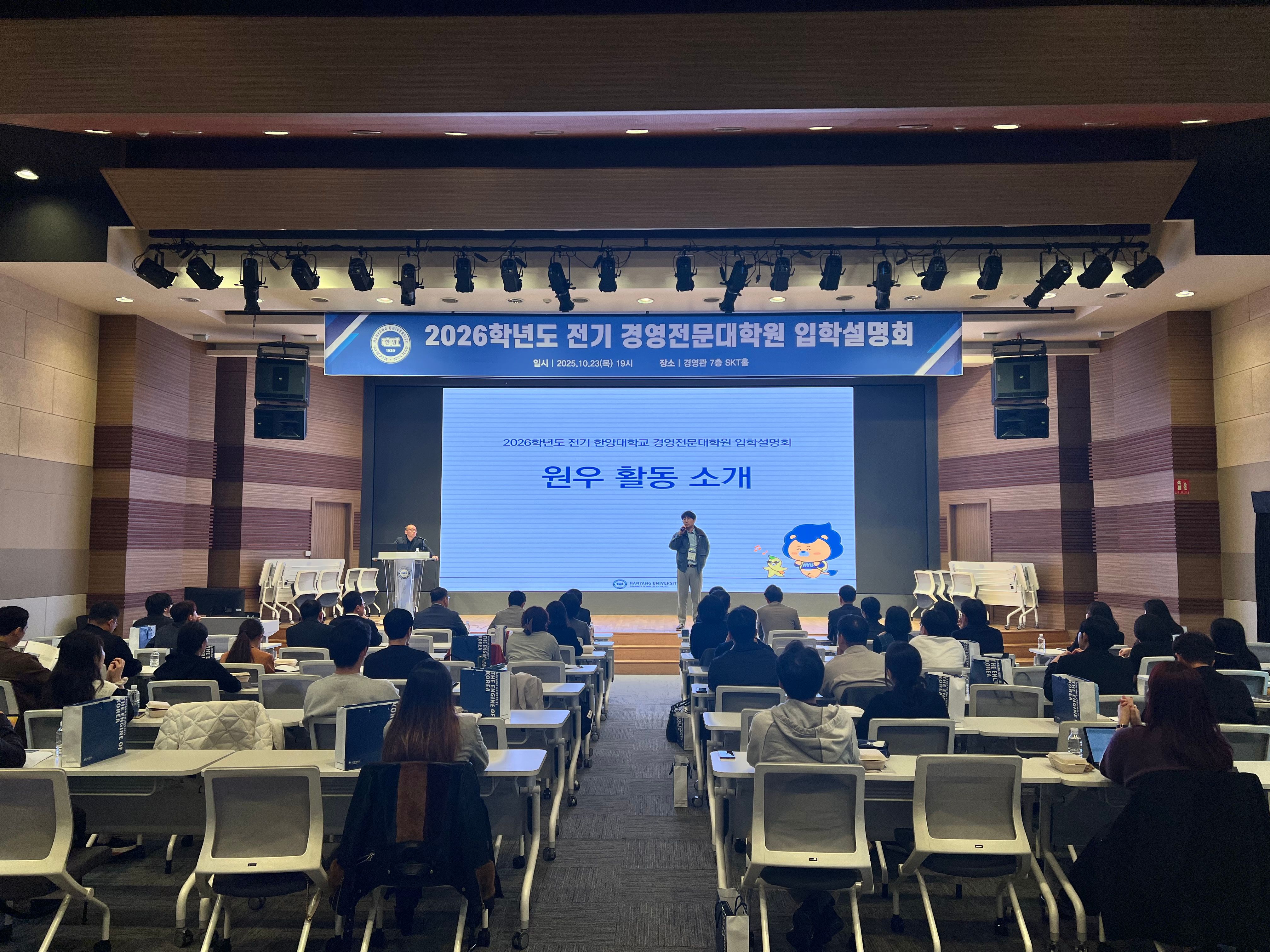 KakaoTalk_20251029_142210356_14