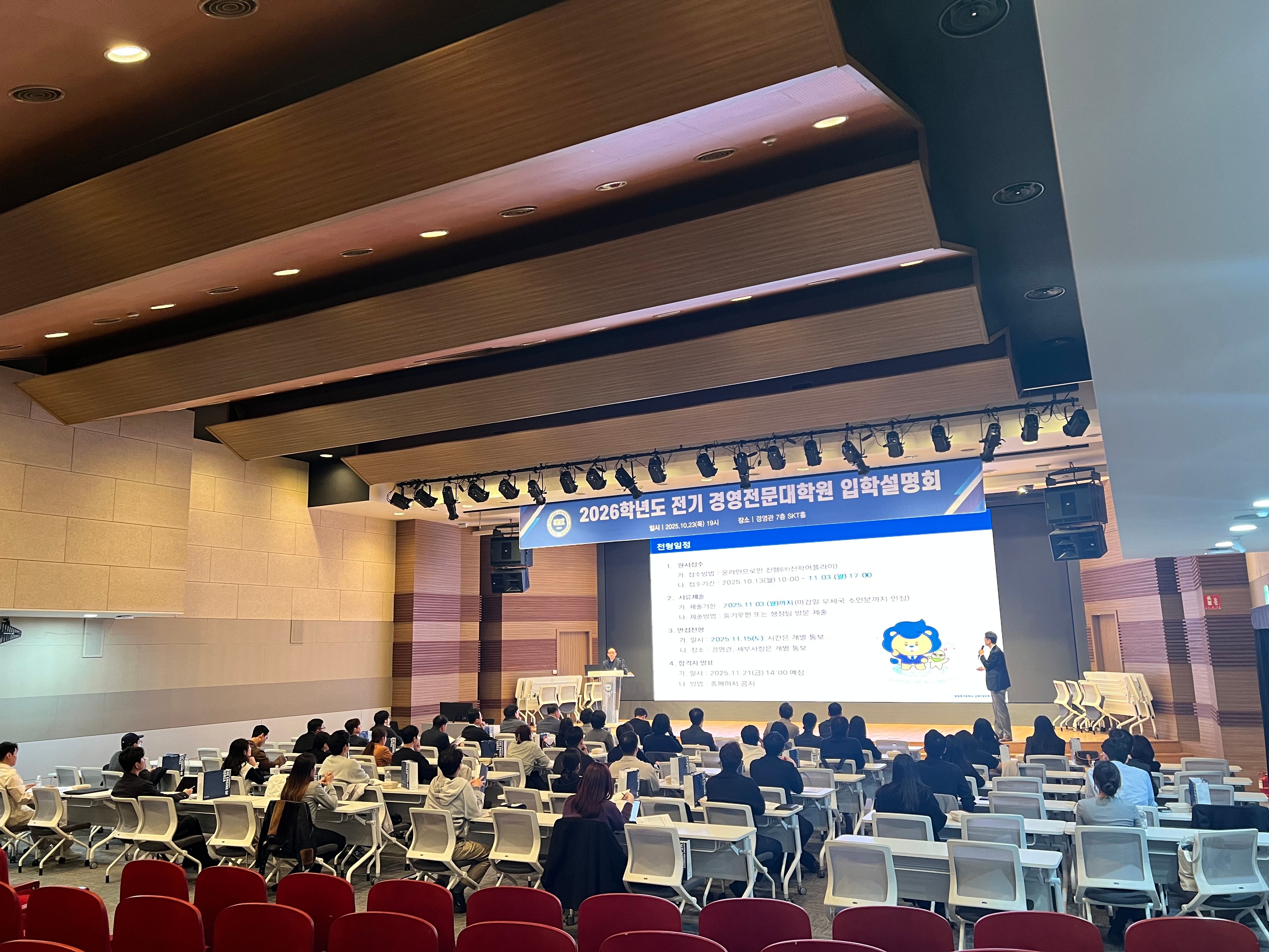 KakaoTalk_20250912_132352232