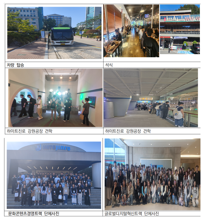 화면 캡처 2026-02-11 111044