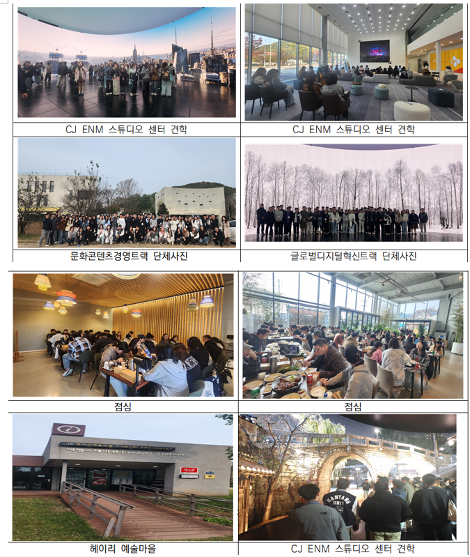 화면 캡처 2026-02-11 111528