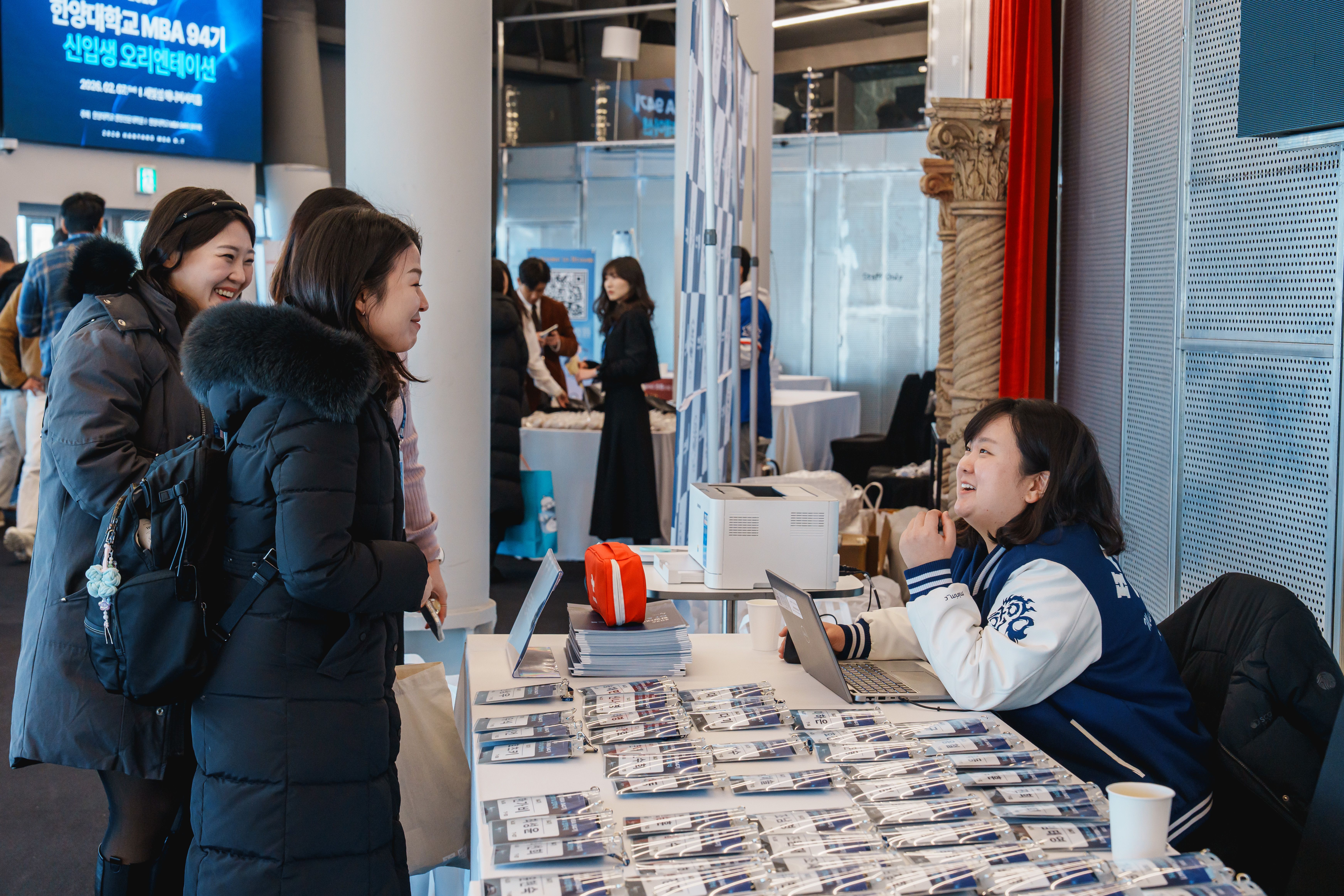 0207_HANYANG_MBA_94th_012
