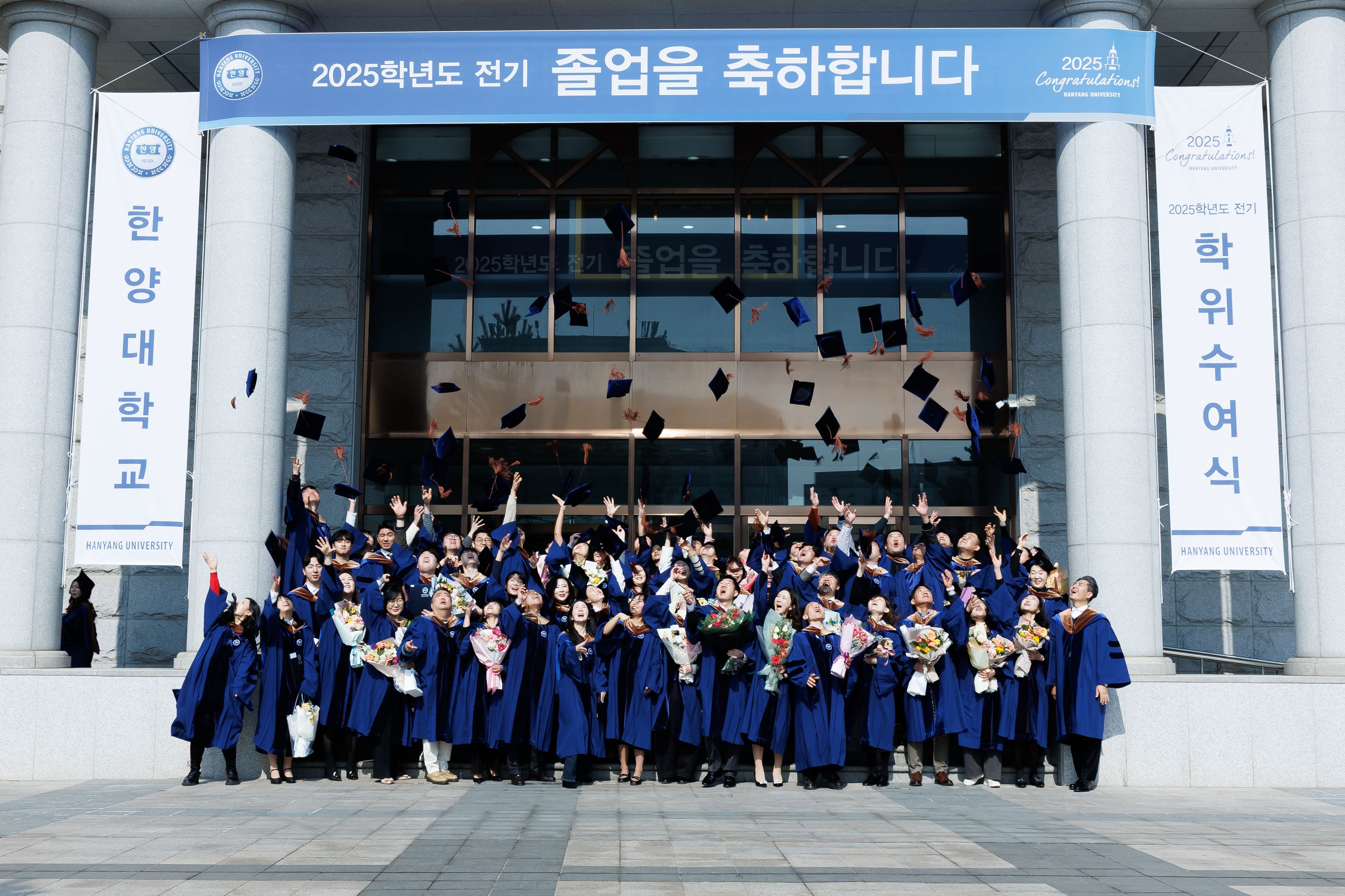 단체5