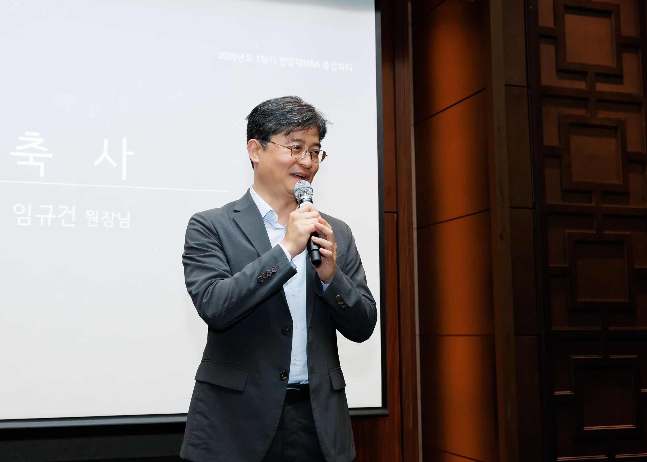 JUN_4455_원장님