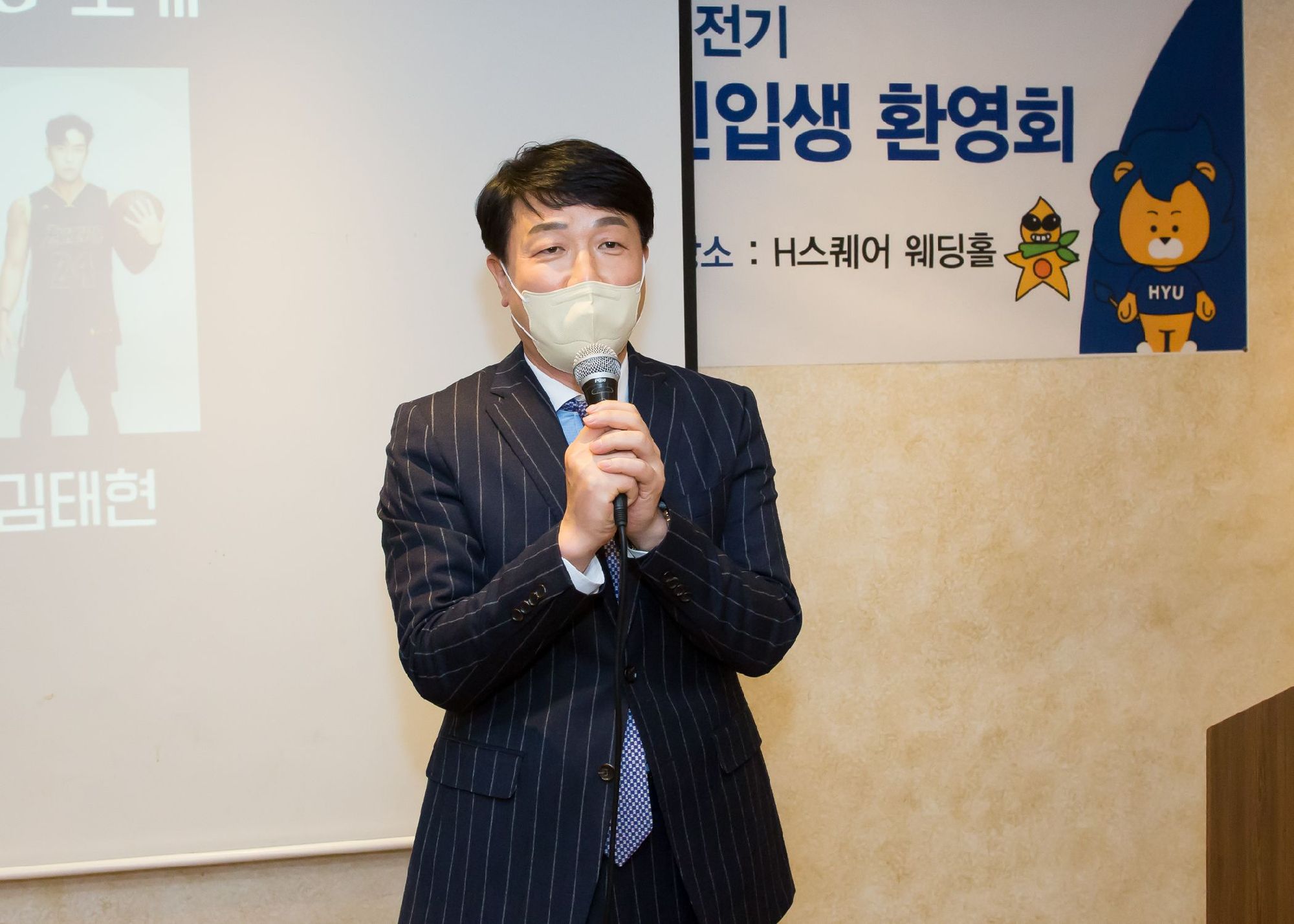 신입생환영회 (1)