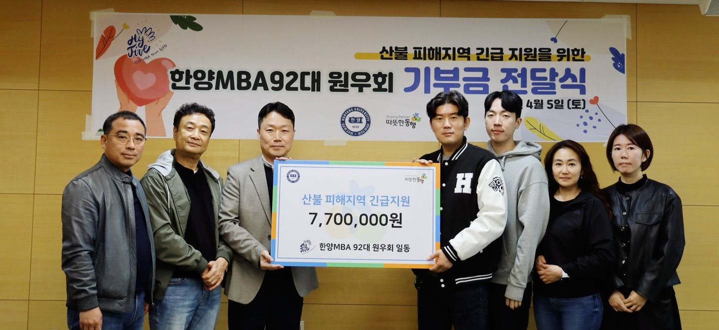 KakaoTalk_20250408_142342785