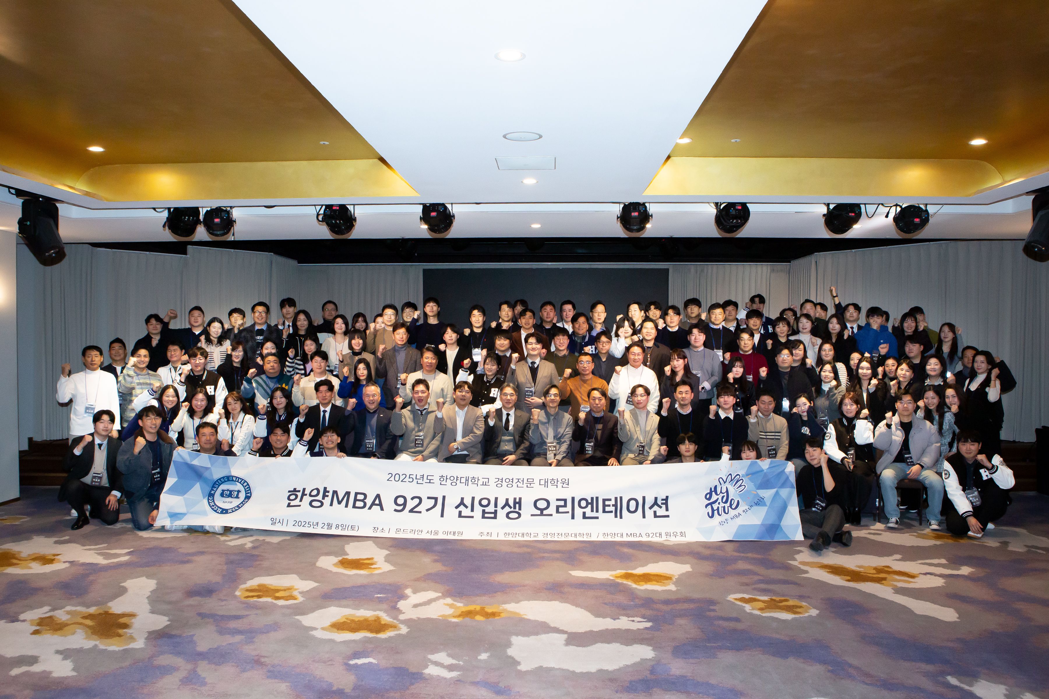 KakaoTalk_20250310_171107381_01
