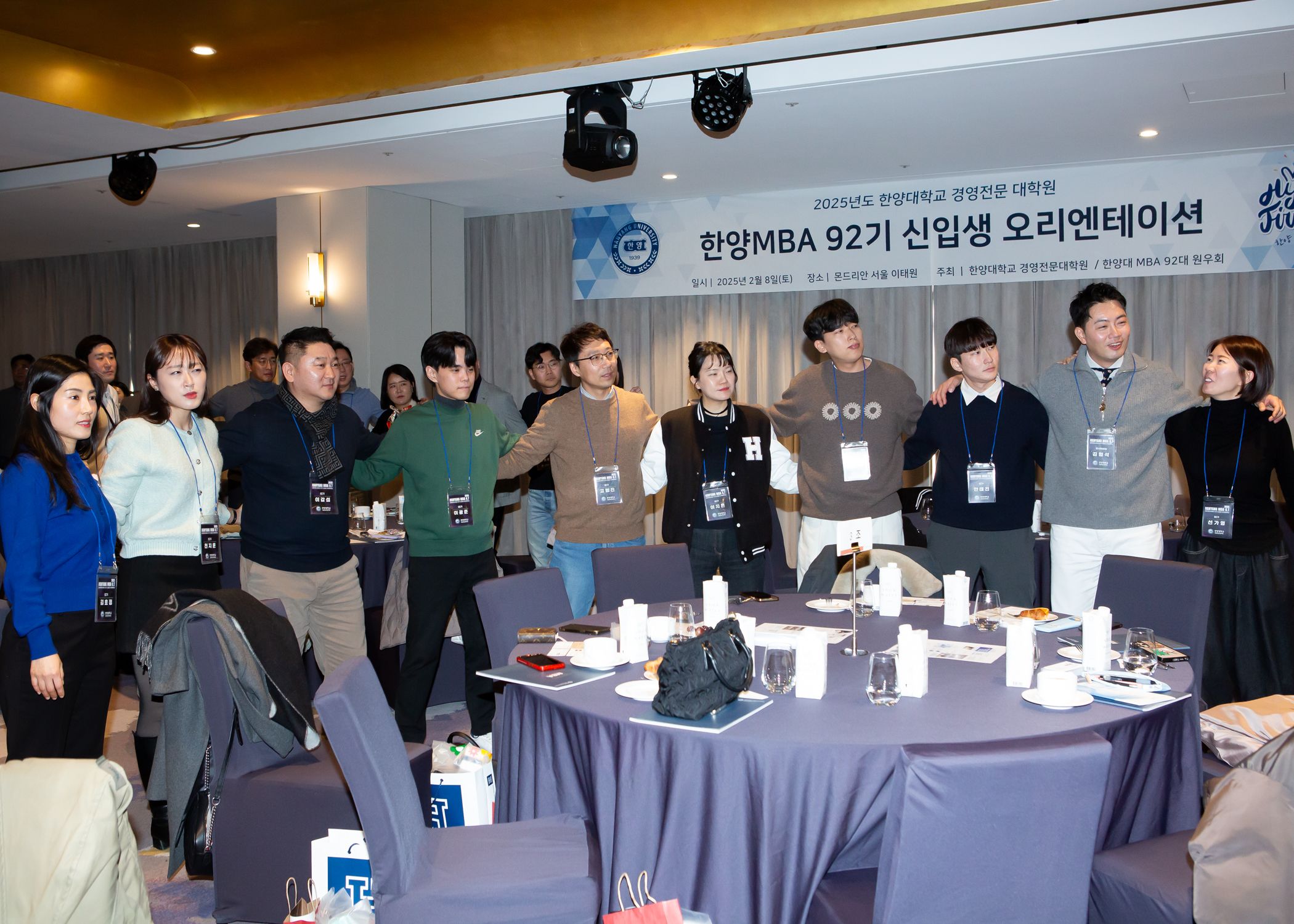 KakaoTalk_20250310_171323214