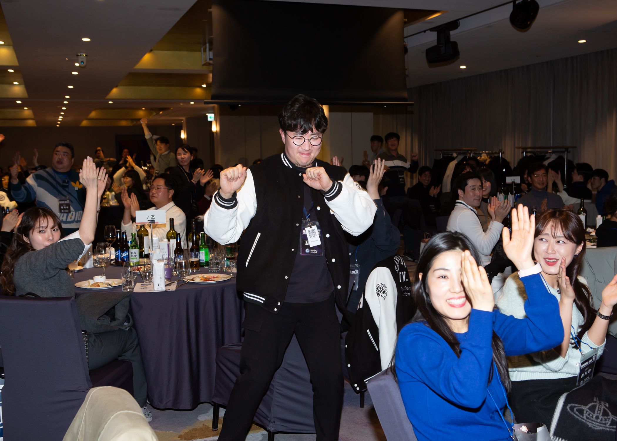 레크레이션