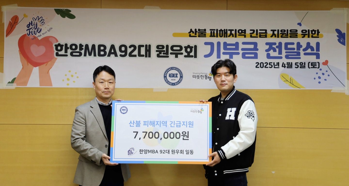 KakaoTalk_20250408_142342785_01