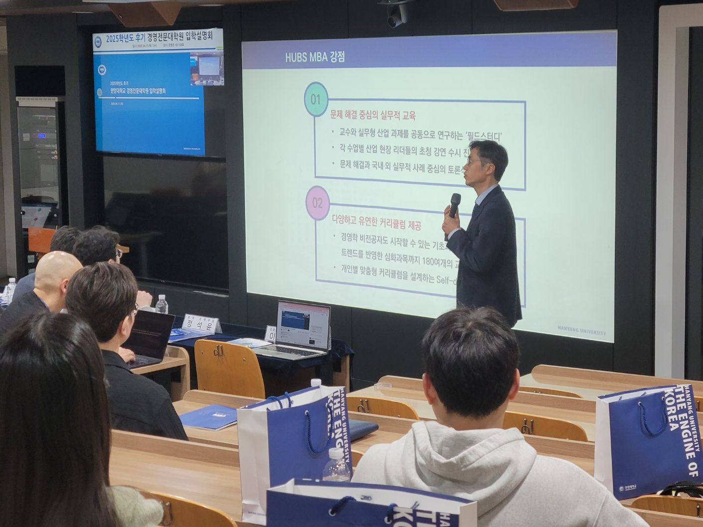 KakaoTalk_20250421_085447232_13