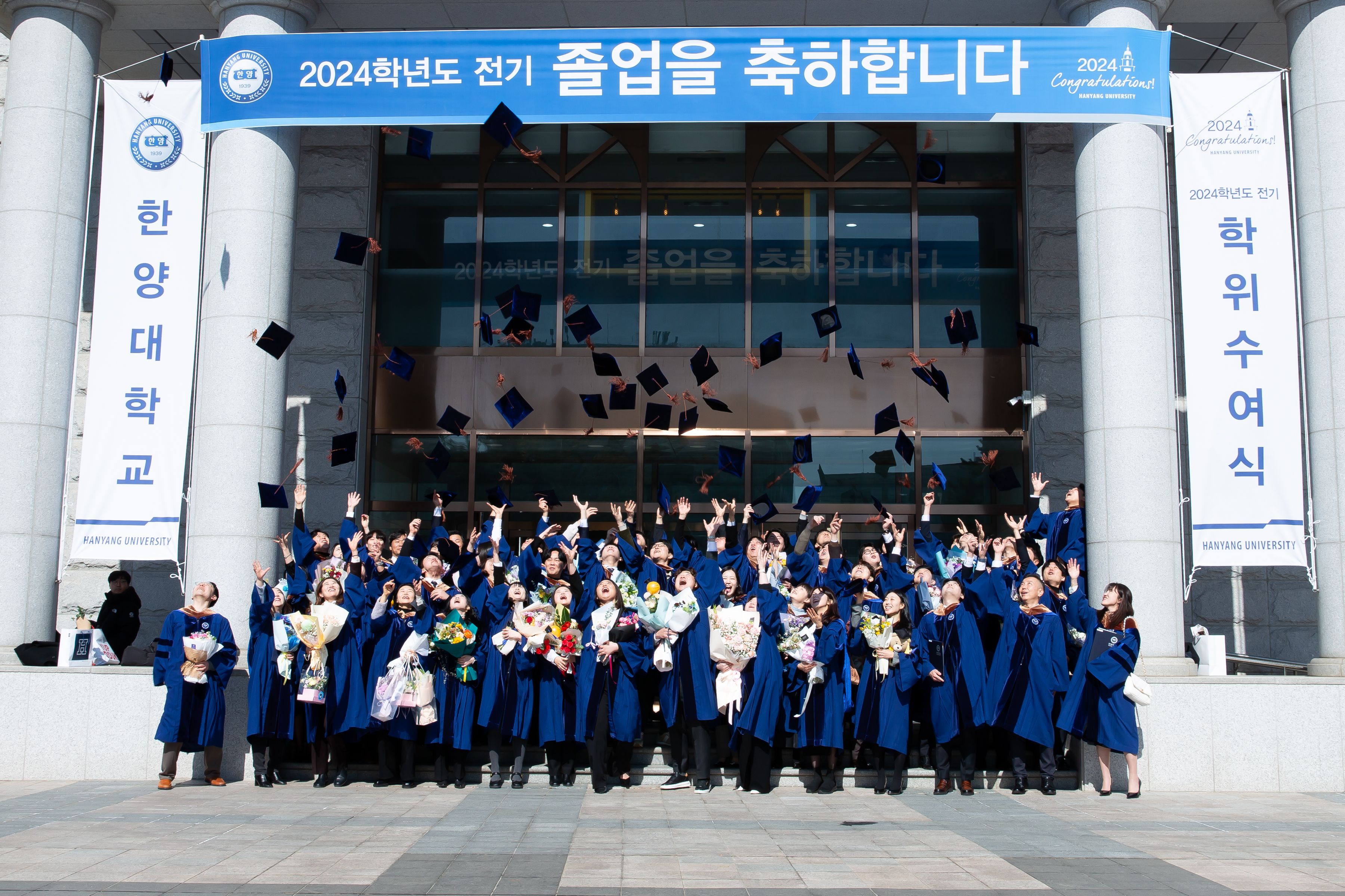 단체5